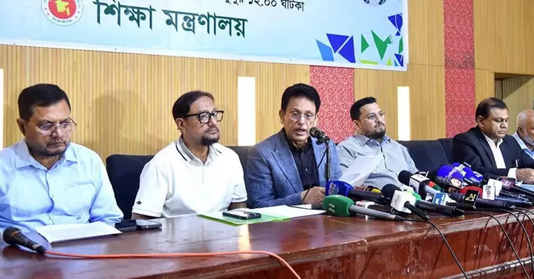 চট্টগ্রাম প্রেসক্লাবে আয়োজিত সংবাদ সম্মেলন